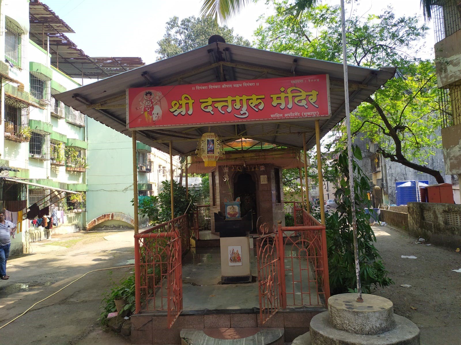 श्री दत्त गुरू मंदिर