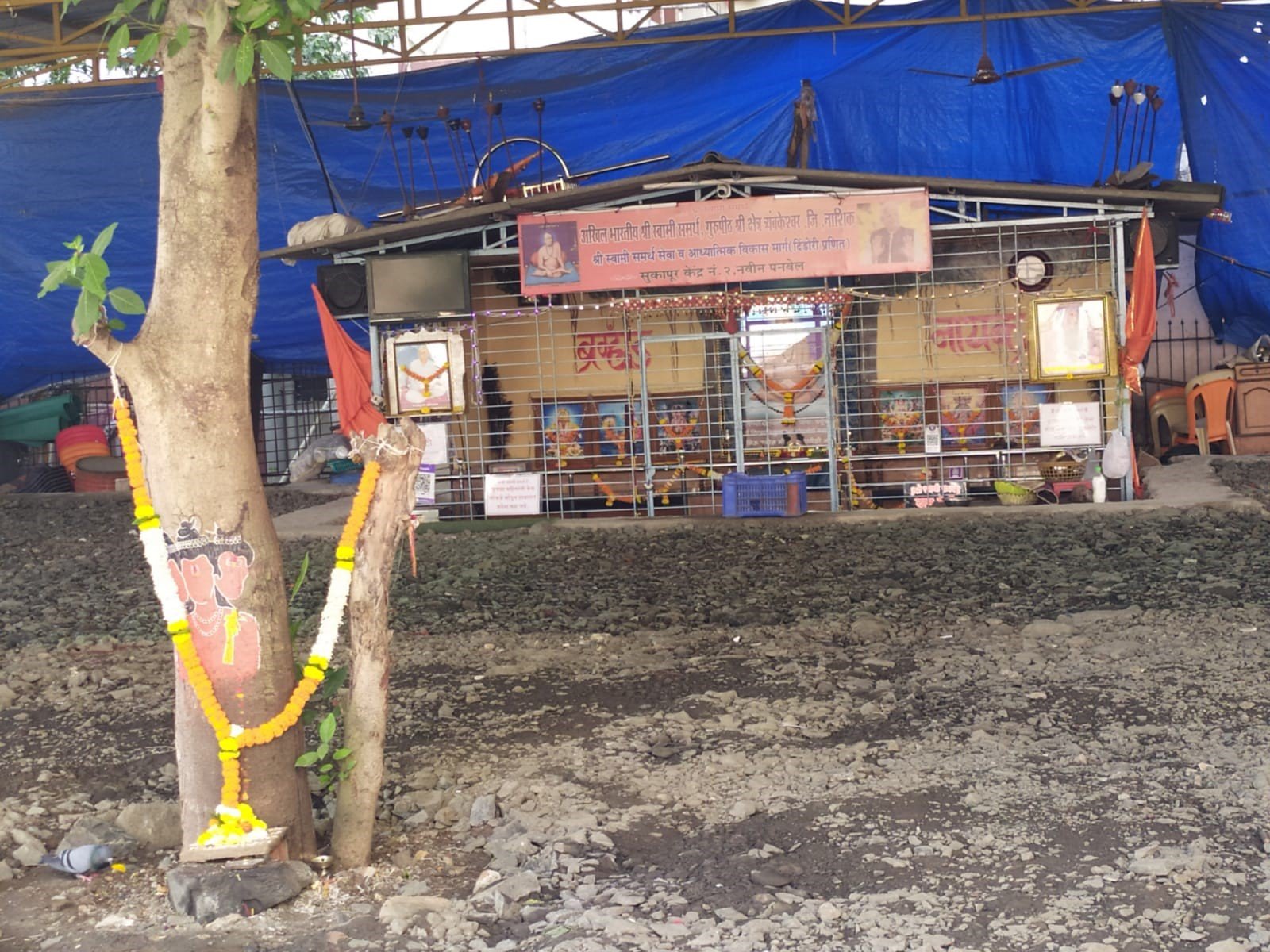 श्री स्वामी समर्थ मठ